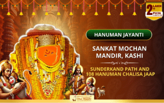 Sankat Mochan Budhwa Last Mangal: Sunderkand Path for Shanti, Raksha & Himmat